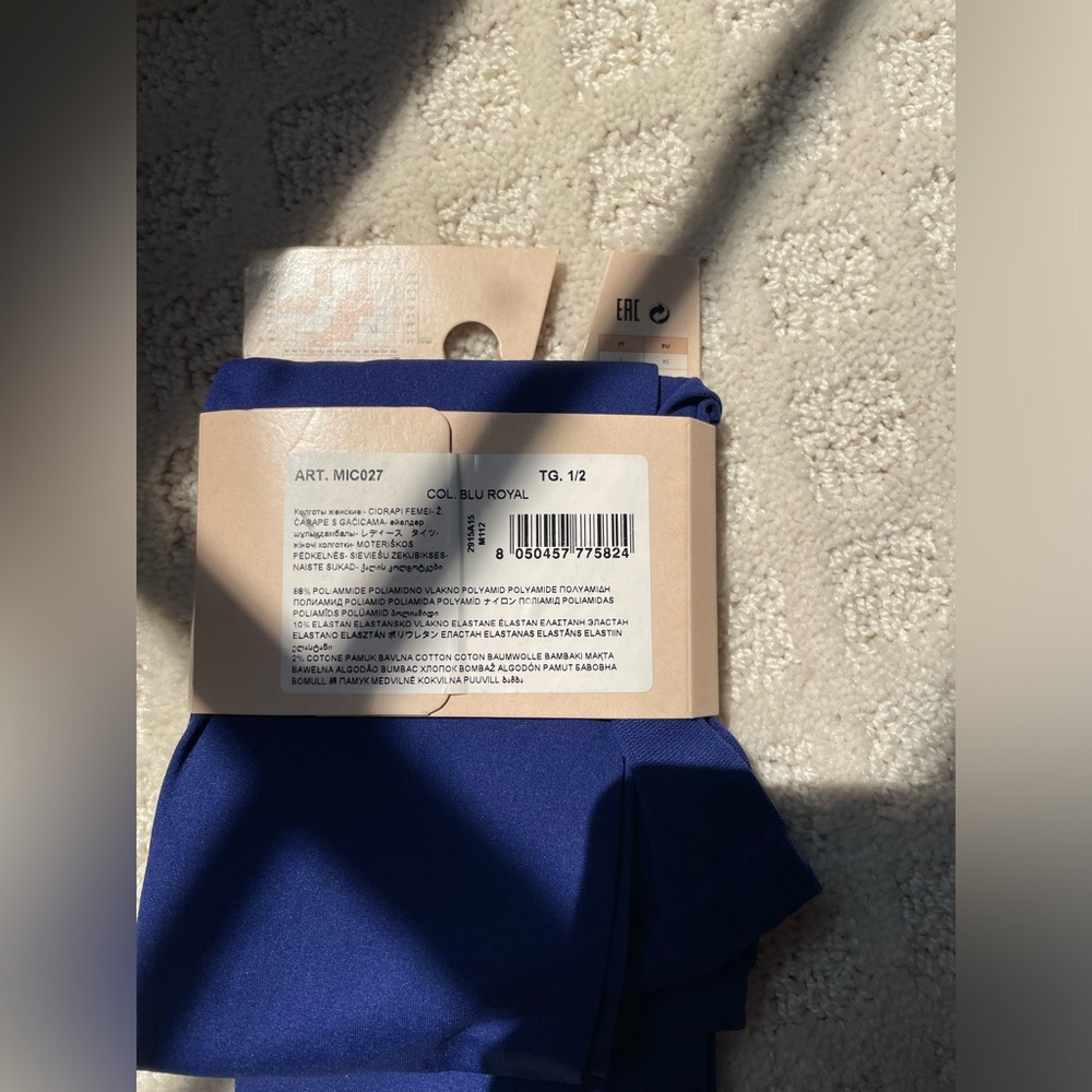 Women’s Blue Tights. Never Worn. New